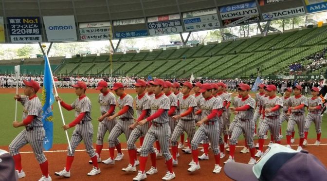 第22回 日本少年野球 関東ボーイズリーグ大会組合せ
