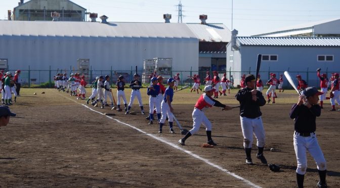 2018 平塚ボーイズフェスティバル(硬式野球体験練習会)開催